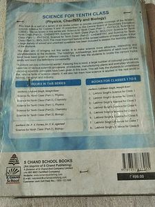 Physics Textbook