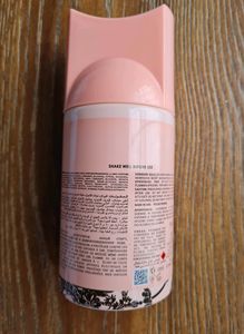 Olympus Blossom Perfume (From UAE)