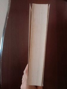 The Complete Father Brown By G.K.Chesterton