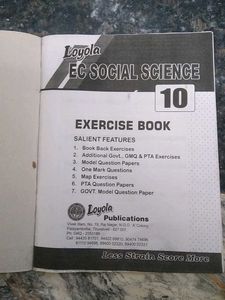 Social Science (Tamilnadu State Board )10th