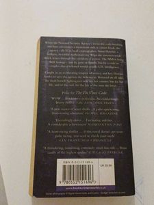 Digital Fortress - Dan Brown