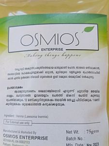 Henna powder മൈലാഞ്ചി പൊടി