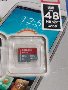 SanDisk Ultra 8GB microSDHC UHS-I Memory Card