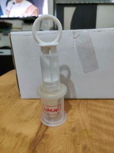 Luvlap Easy Squeezy Food Feeder