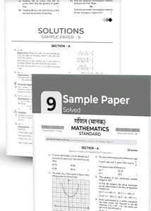 EDUCART Sample Papers Class 10th