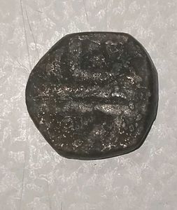 Rare Mughal Era Coin In Weak Condition