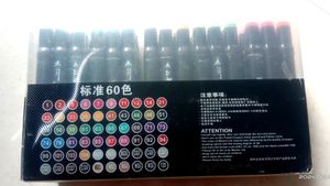 Touchcool Twin Side Marker