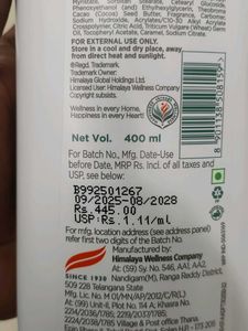 Himalaya Cocoa Butter Body Lotion