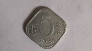 5 PAISA COIN COLLECTIBLES