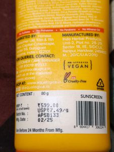 pack of 2, Sunscreen