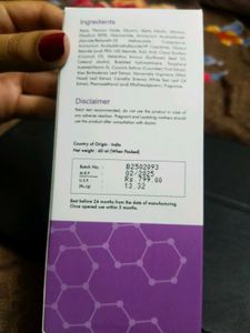 Yes Glow Dark Spot Corrector