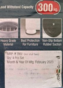Multipurpose Shock Absorber Pads - 4 Pcs Set