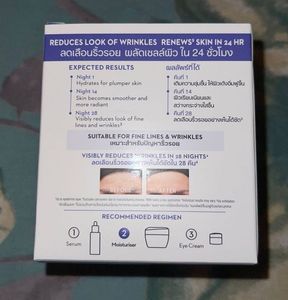 Olay Retinol Night Moisturiser