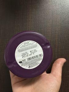 Avon Imari cream skin softner