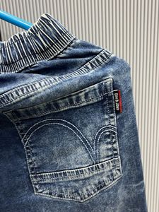 Blue Denim Joggers 12/13 Year Boy 👦
