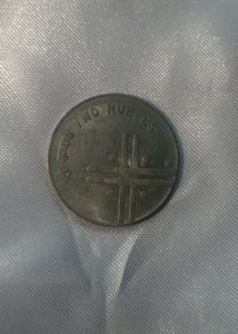 2 Rupee Coin 2005