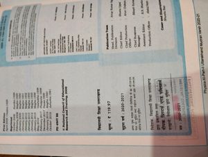 Physics Class 11 Part 2