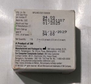 3M Micropore Adhesive Tape 5 pcs bundle