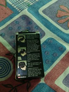 Only 300 Coin