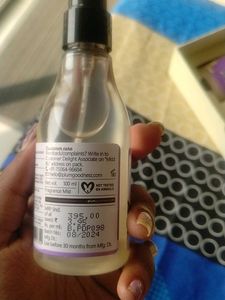 Plum Vanilla Vibes Body Mist