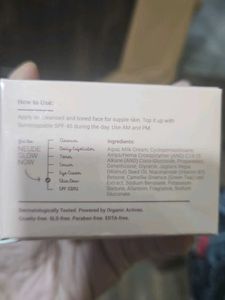 Neude Skin Dew Moisture Gel