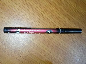 Precision Liquid Eyeliner