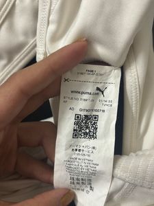 PUMA Original Gym Top