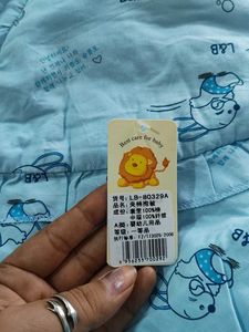 Baby Blanket