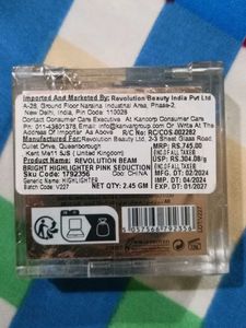 Makeup Revolution Beam Bright Highlighter