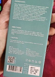 Skincare Bundle