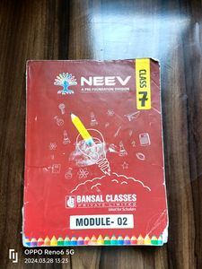 Bansal Neev Foundation 7th STD All Sub Module