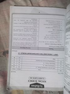 Mtg Class 10 Sample Paper Book