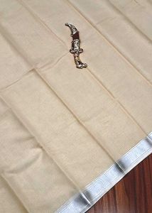 Elegant Saree with Silver Border