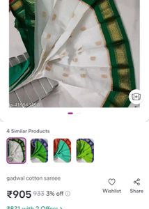 White With Green Cotton Saree..