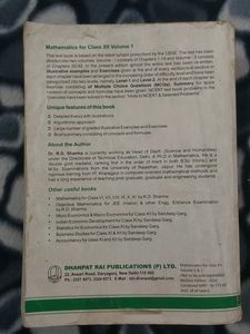 loVRd Sharma Class 12 Volume 1  + Revised 2016 Edi