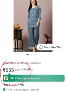 Girls Kurta Seat