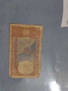 Old 2 Ruppe Note