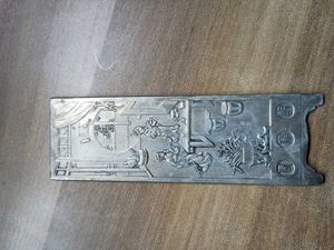 Vintage Carved Screen Pack Of 3