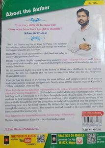 NCERT History Class VI to XII Compendium
