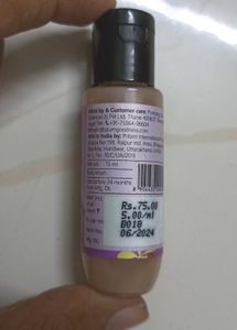 Plum Oh So Vanilla Trio Body Wash, Lotion,Perfume