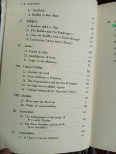 The Essential Writings Of Dr. B. R. Ambedkar Edite