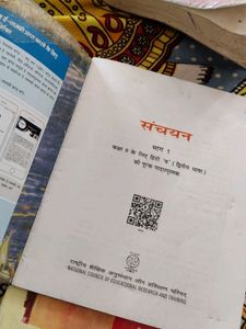 Sparch &amp; Sanchyan Hindi Book Class 9th