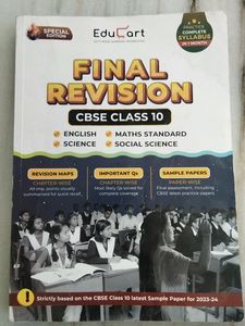 Class 10 Educart Final Revision Book.