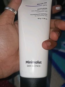 Minimalist Marula Oil 05% Moisturizer
