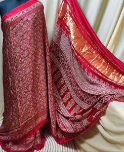 New Without Tag- Ajrakh Saree