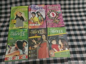 6 Nayika Books