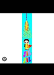 JiLJiL hunter (4 packet)