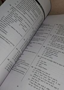 Unsolved Mock test For Neet 2025