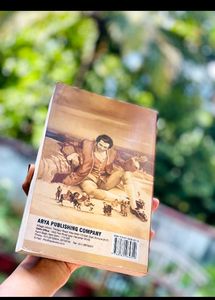 Gulliver’s Travels