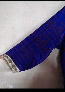 Blue And Red Kurta Set
